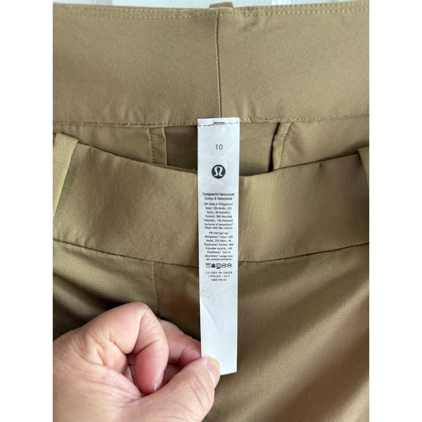 Lululemon High-Rise Wide-Leg Trouser - Khaki - Size 10 - NWOT