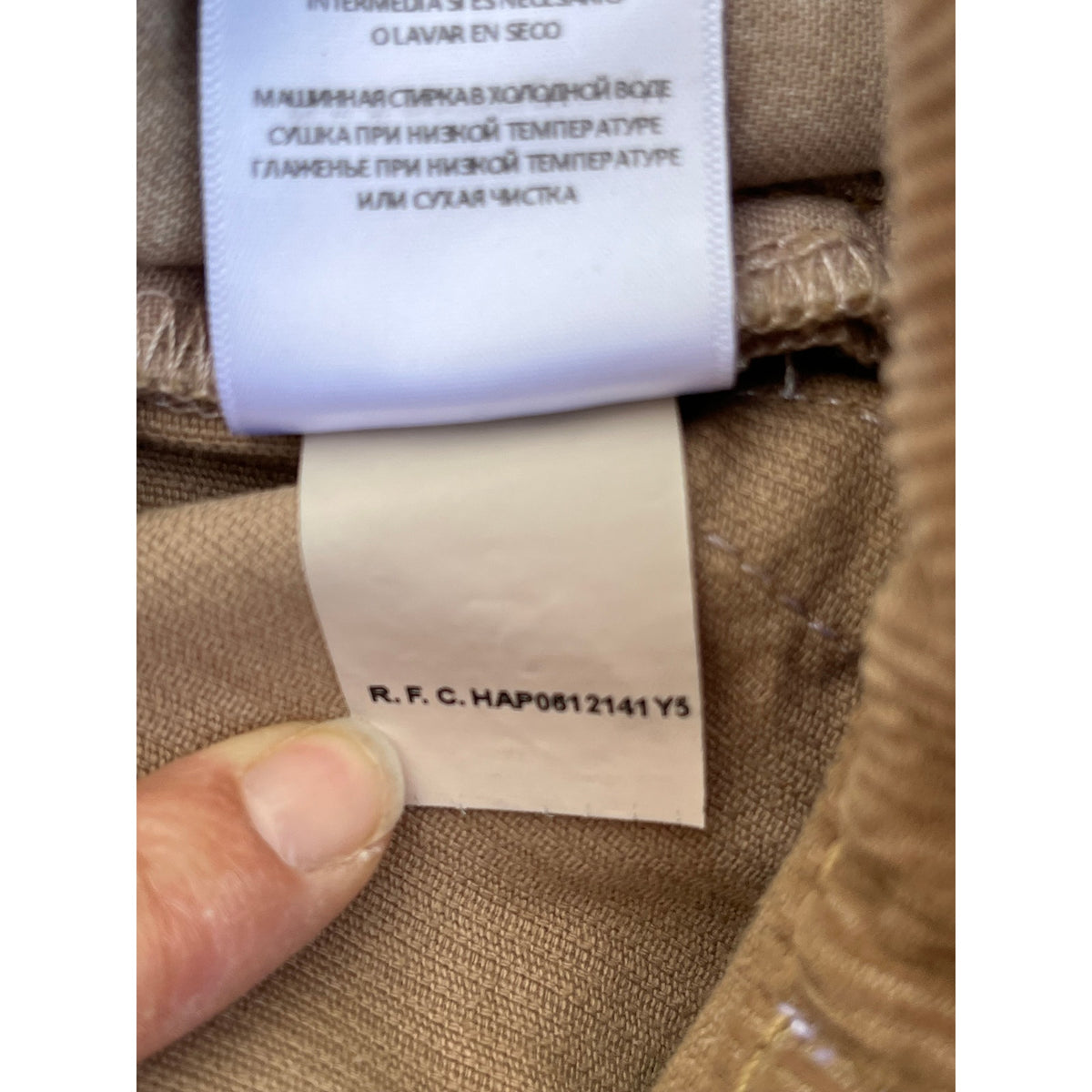 ✨ RE/DONE 70s Loose Flare Washed Khaki Corduroy Jeans 27 ✨