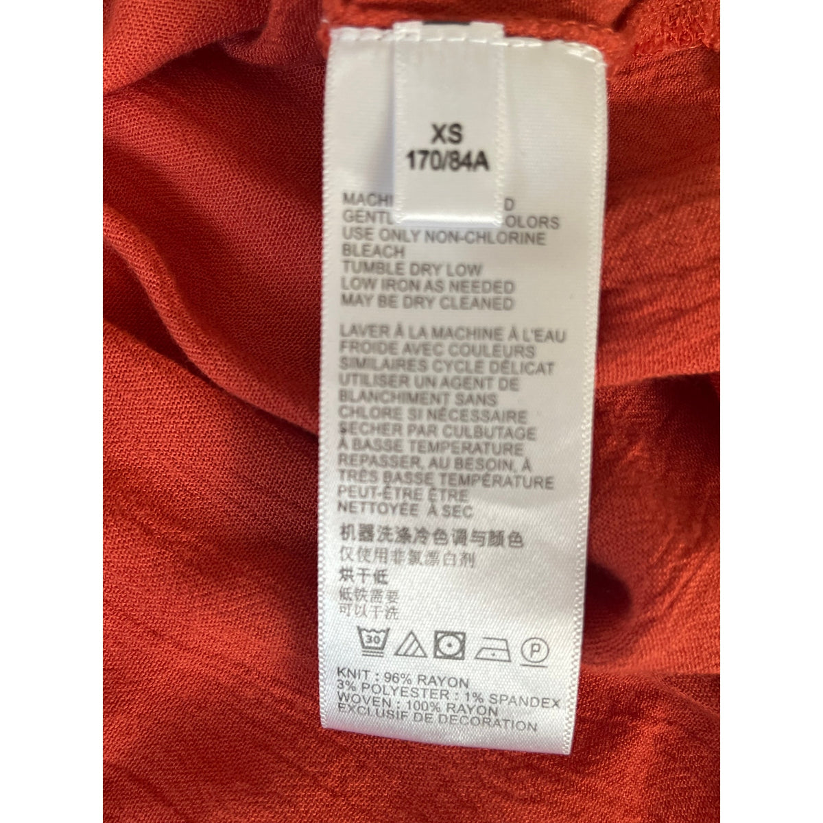 🍊 By Anthropologie Nia Textured Tunic Top XS 🍊