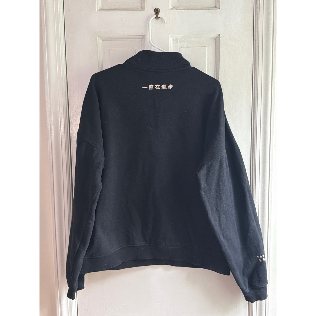 YoungLA 516 Imperial Oversized Quarter-Zip Sweatshirt Black Fleece Pullover L