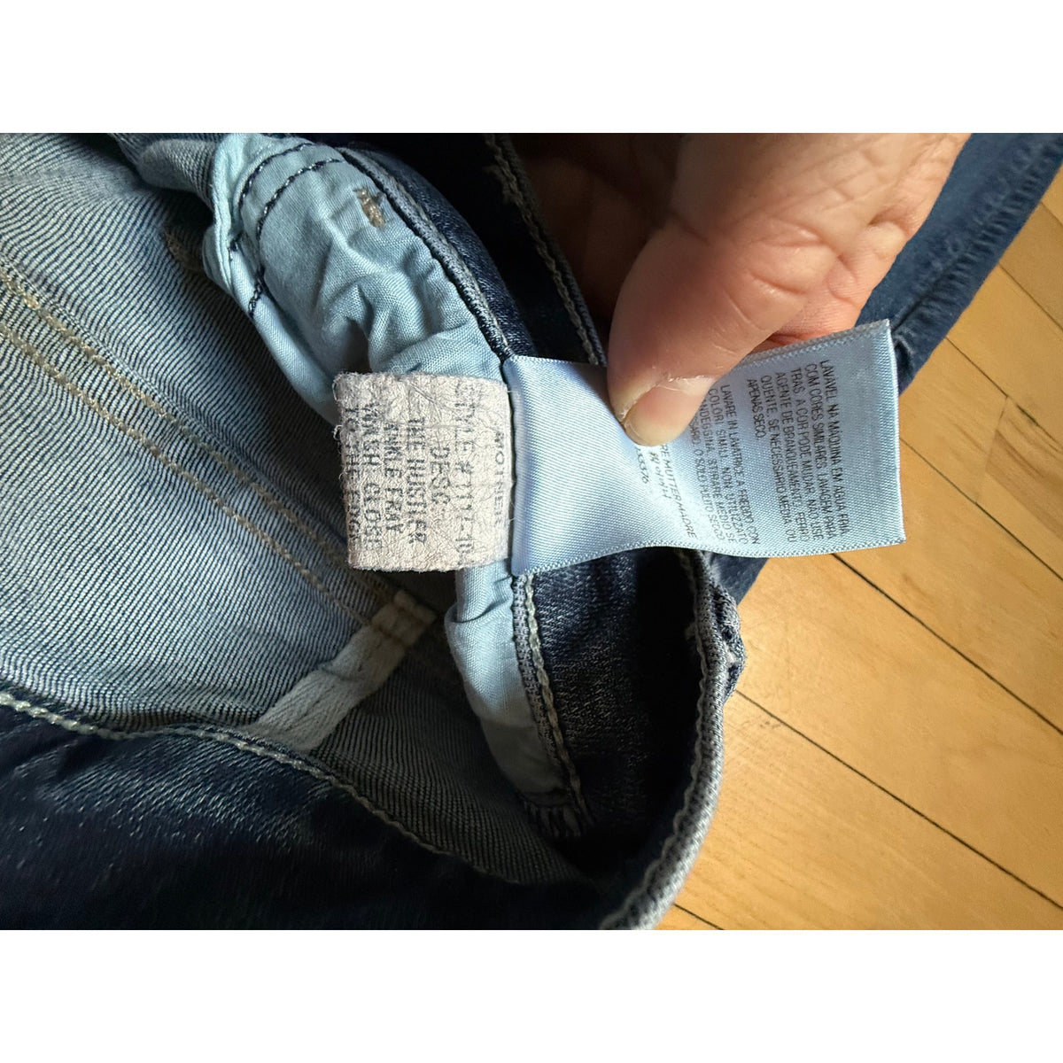 MOTHER The Hustler Ankle Fray High Rise Flare Jeans Size 31 EUC