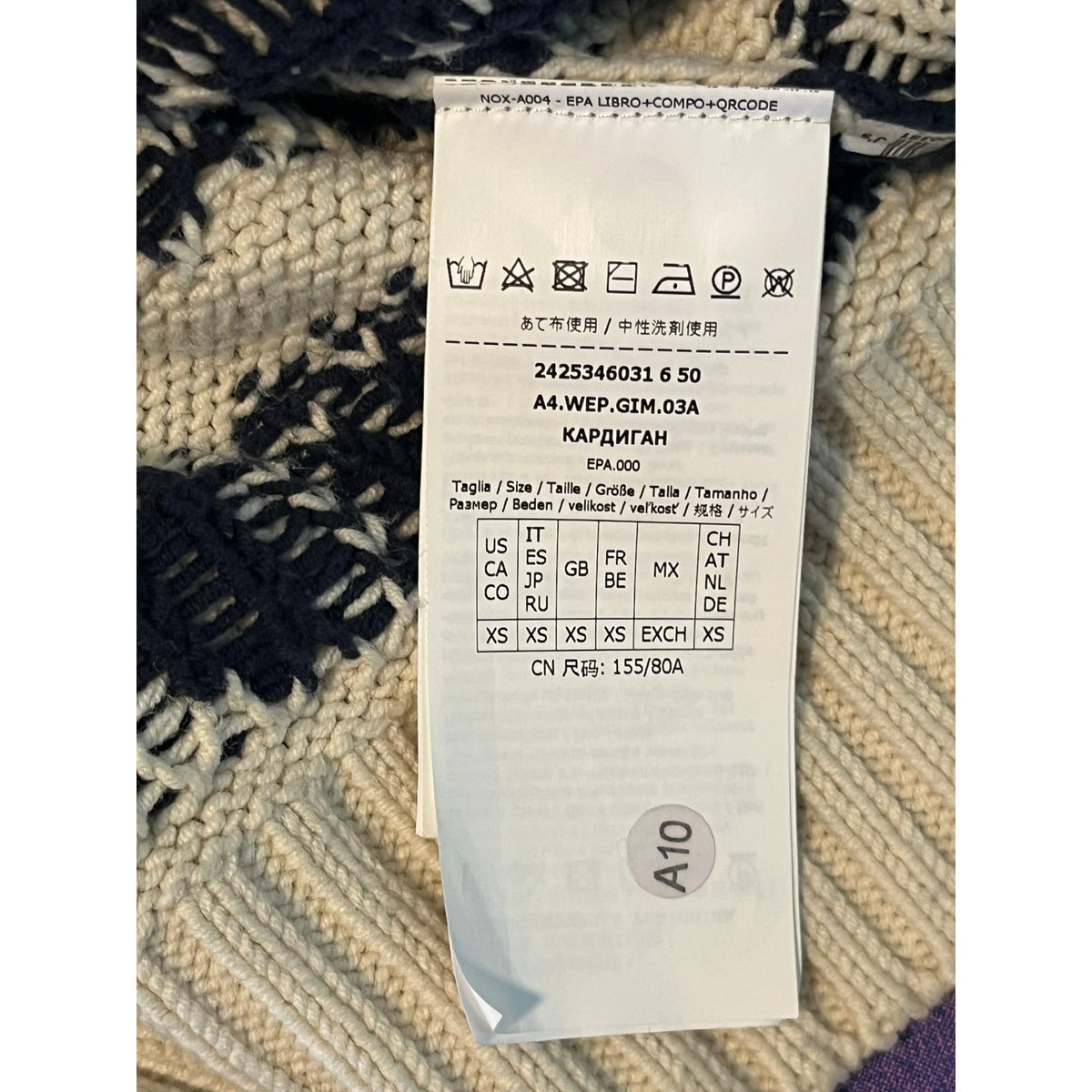 NVLT Anthropologie Oversized Knit Cardigan Cream Black Fair Isle XS