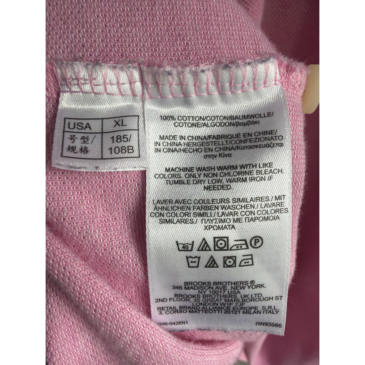 Brooks Brothers Button-Down Collar Piqué Polo Shirt - XL 