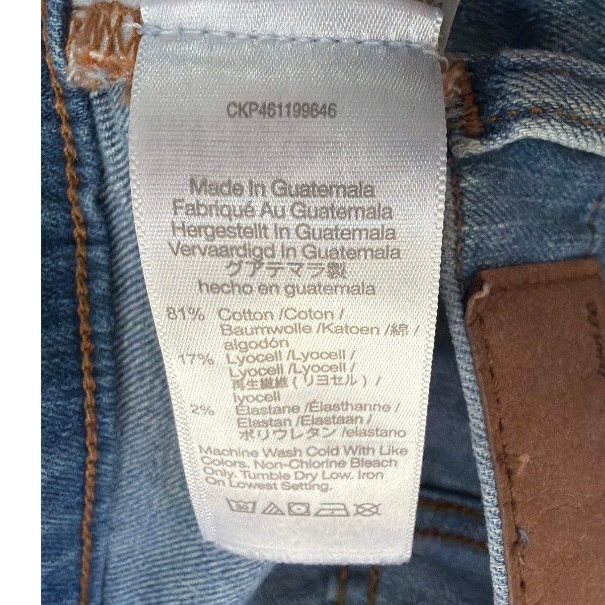 Madewell Size 25 The Perfect Vintage High Rise Light Wash Distressed