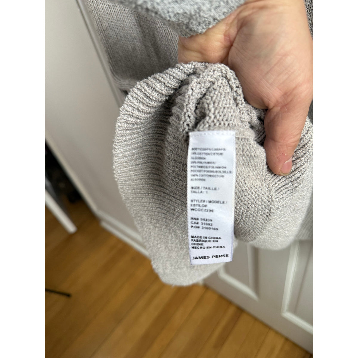 James Perse Cardigan Beige Super Soft - Size 1/SM