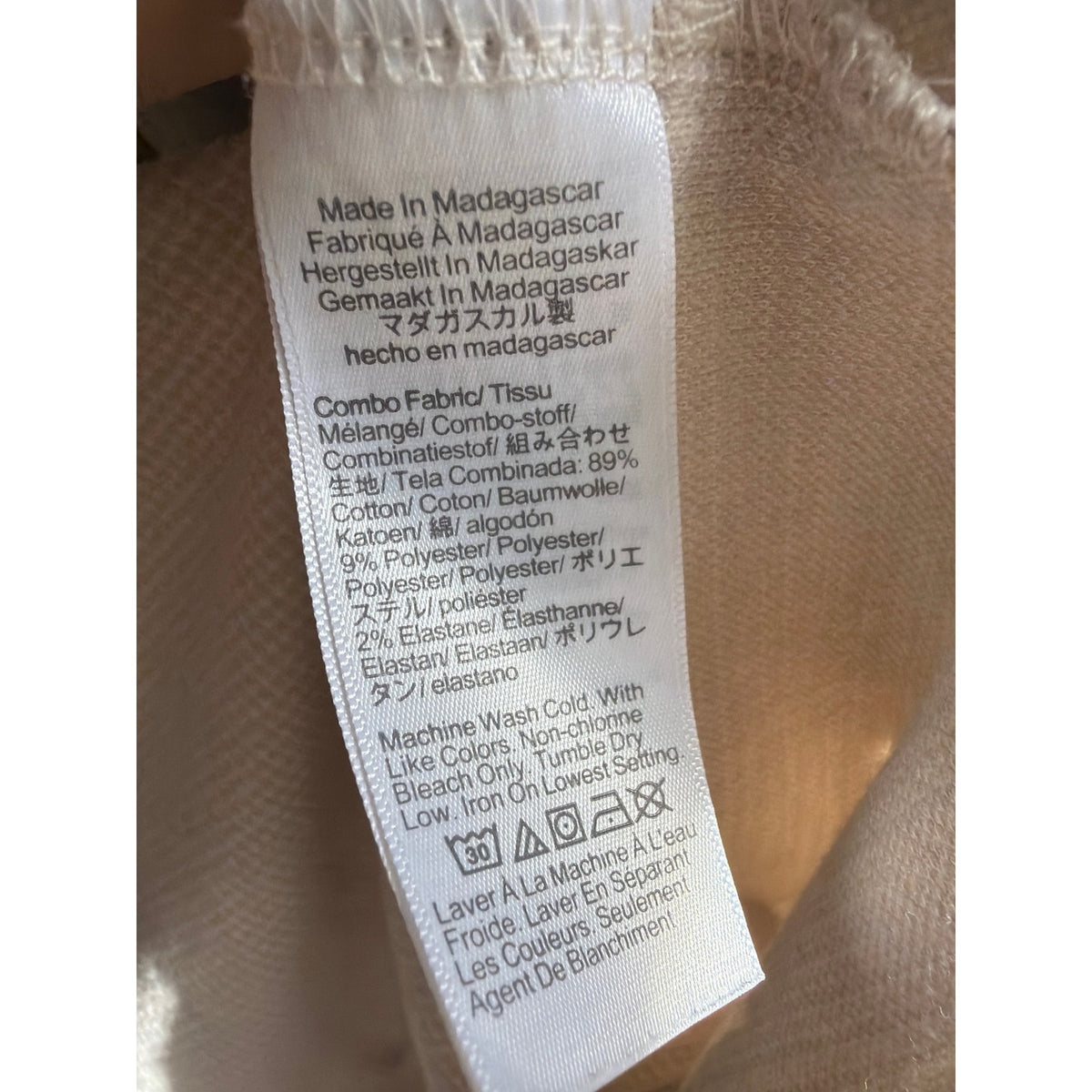 Madewell Waffle Knit Long Sleeve Button Up Shirt - Beige, Large