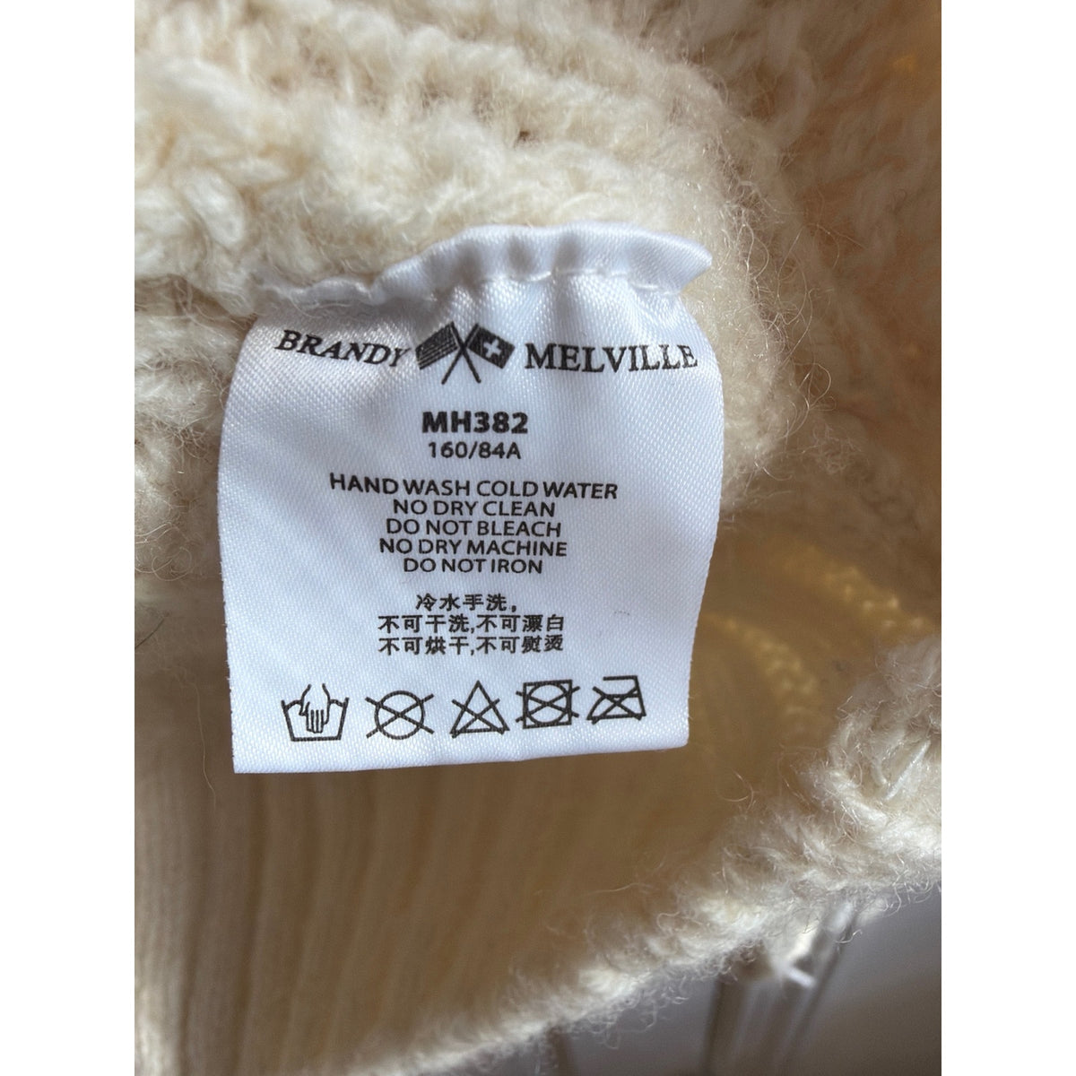Brandy Mellville Stripped Cotton Sweater