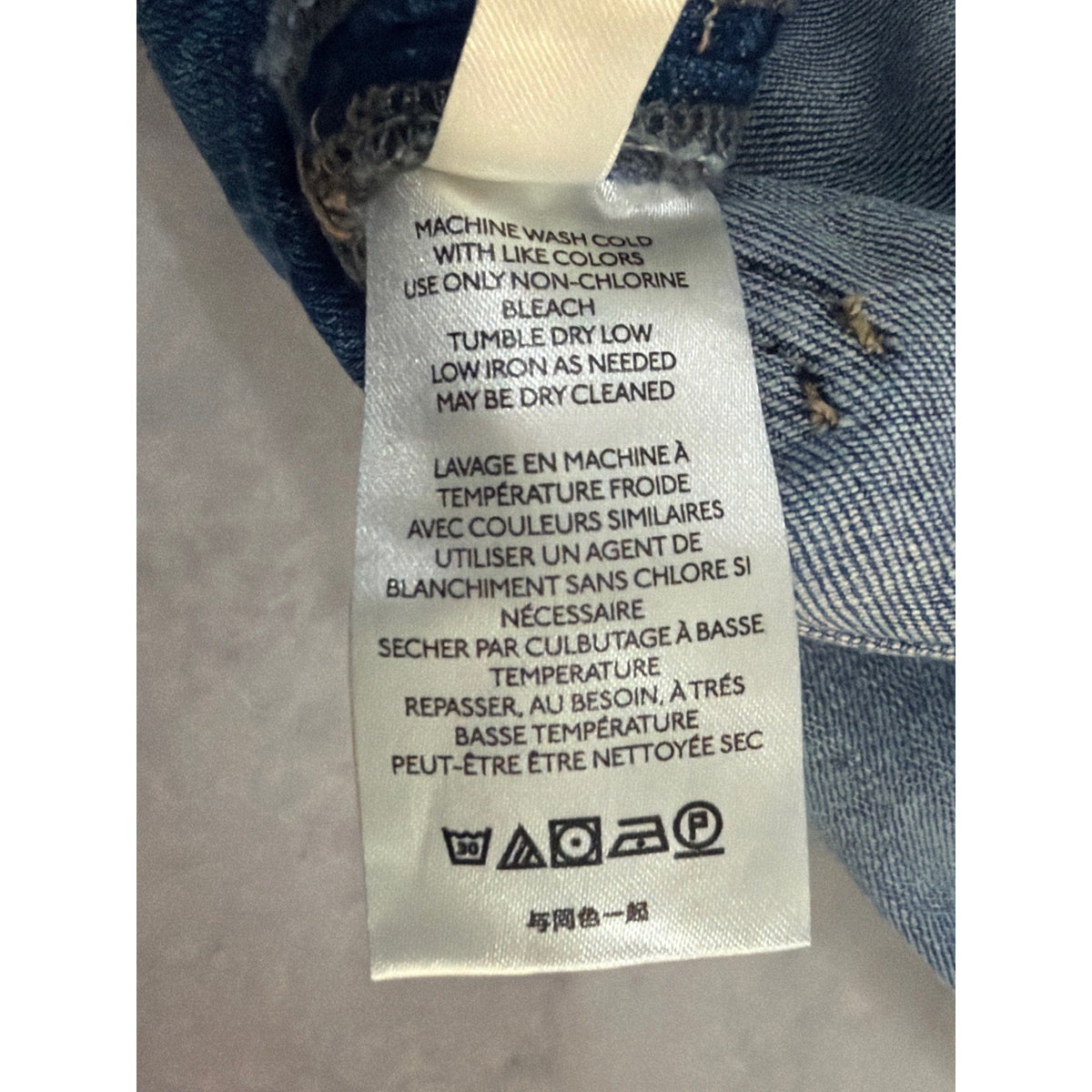 Pilcro Anthropologie Slim Boyfriend Jeans Womens 25 Light Wash Side Stripe Tape