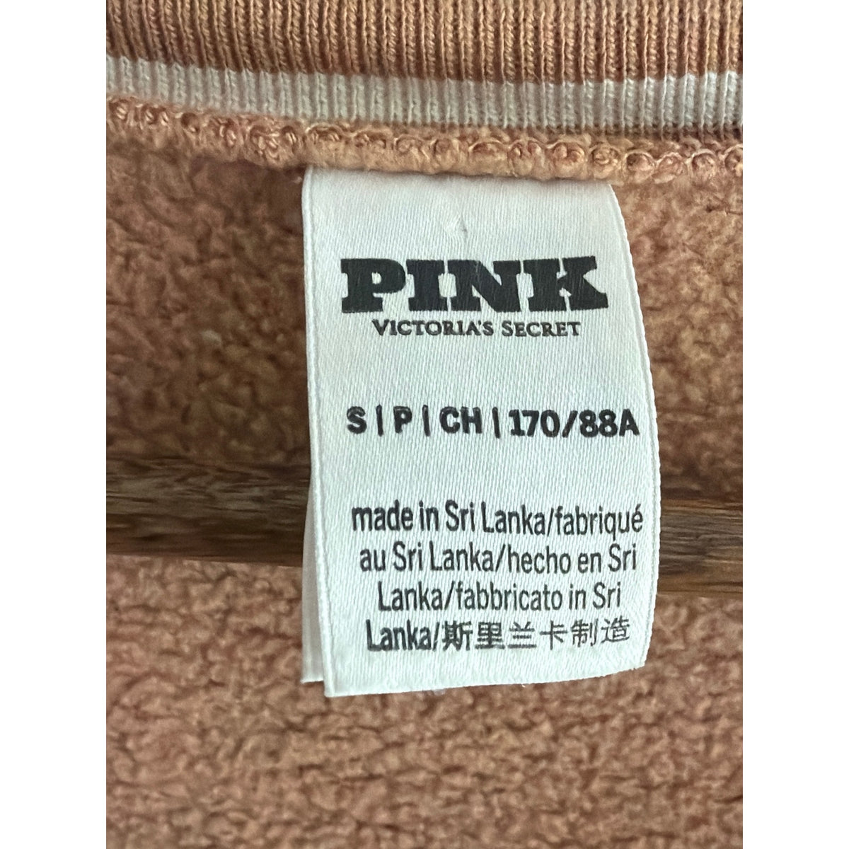 PINK Victoria's Secret Full-Zip Cropped Sweatshirt - Camel / Tan, Small 