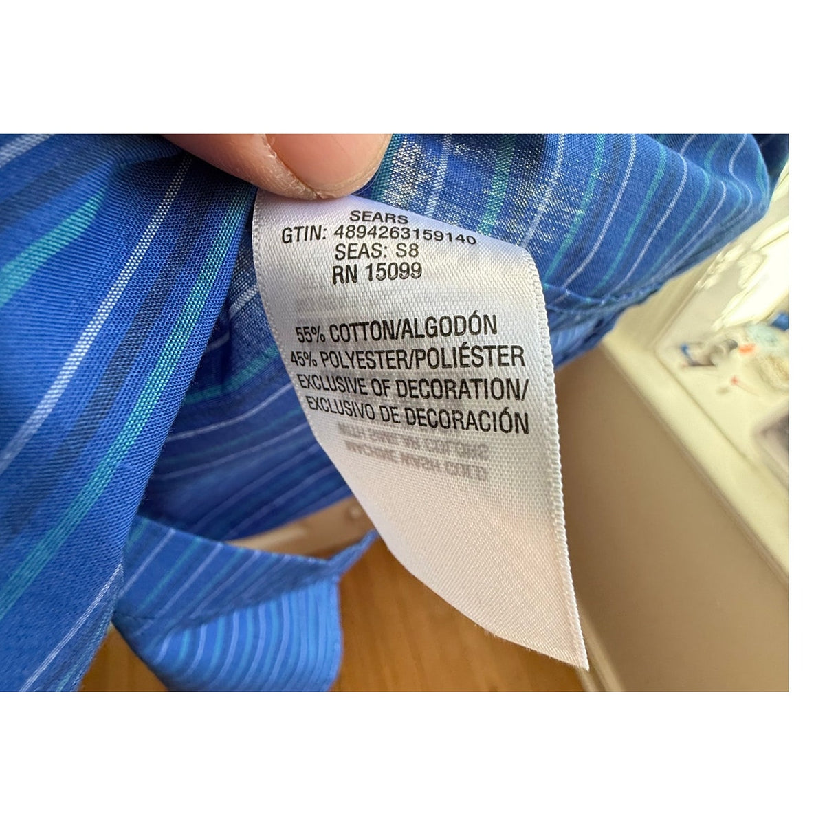 Amplify Men's Blue Striped Short Sleeve Button Down Shirt Size Lg