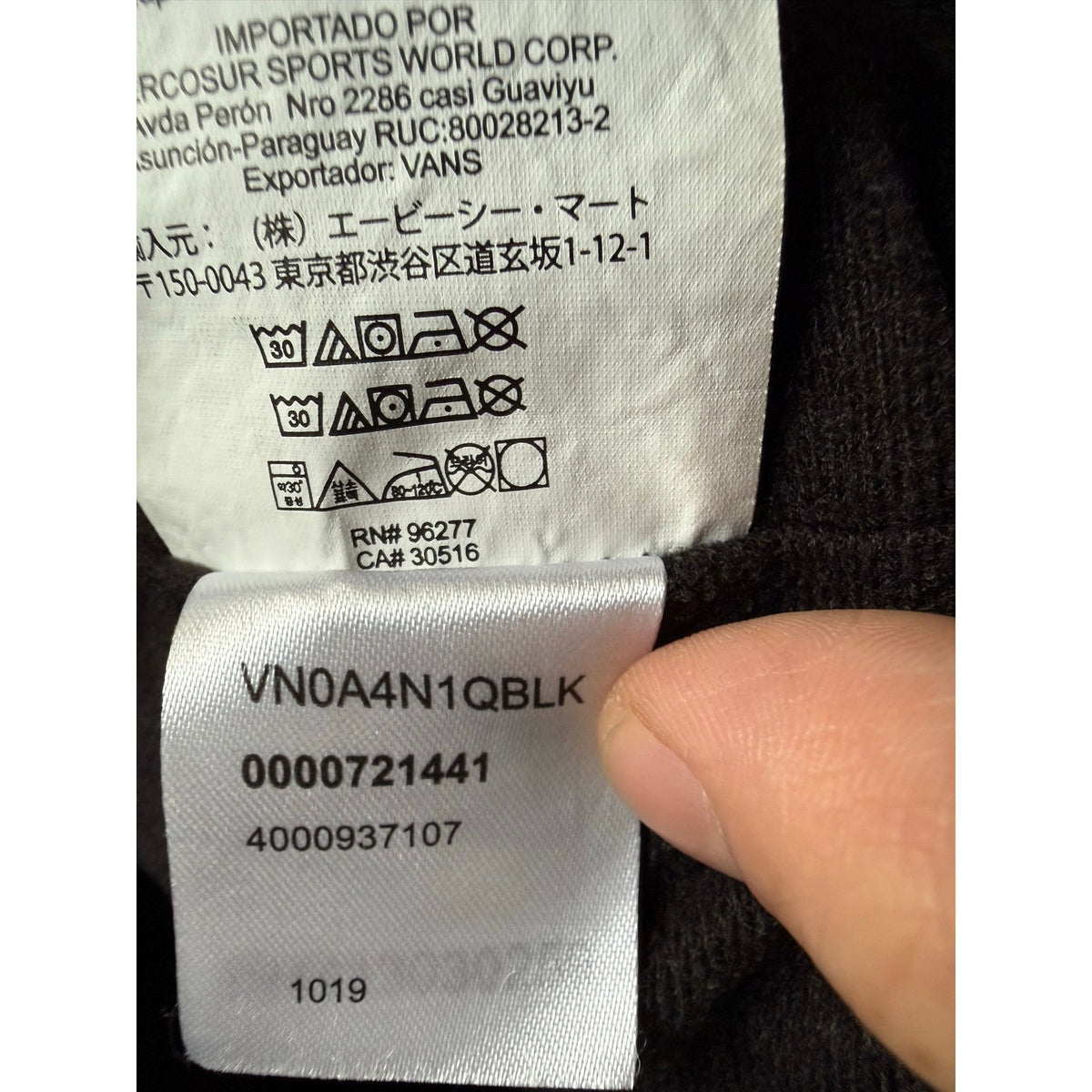 Vintage Vans Black Bomber Jacket Size Large Classic Skater Outerwear Flight Coat