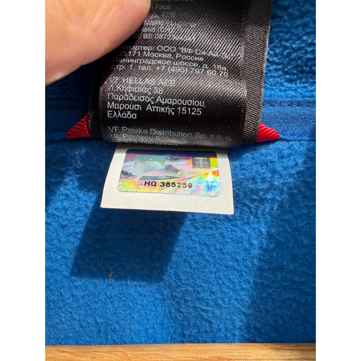 The North Face Blue Denali Fleece Jacket Zip Chest Pocket Outdoor Layering Medium