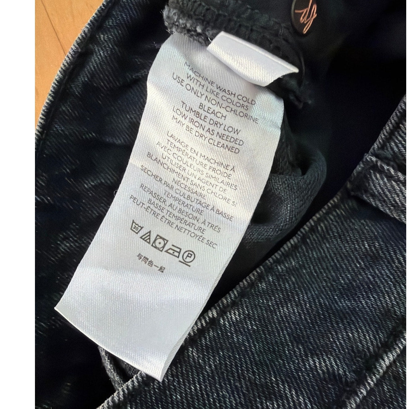 We The Free Size 26 Mid Rise Straight Leg Distressed Black Faded Jeans