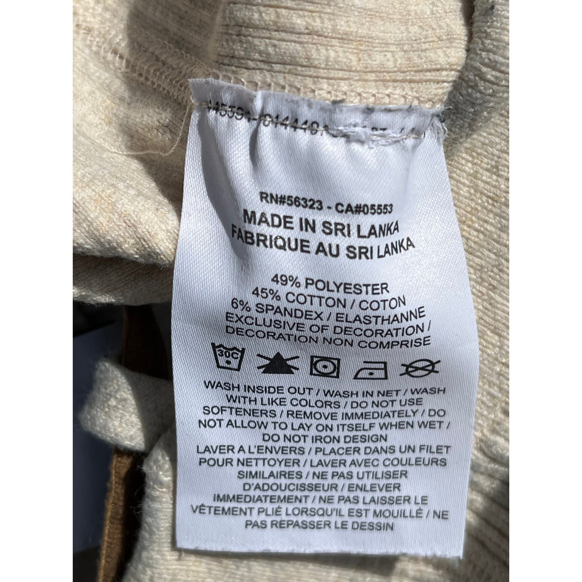 Nike x Jacquemus Ribbed Knit Tights Size XS Sand Beige EUC
