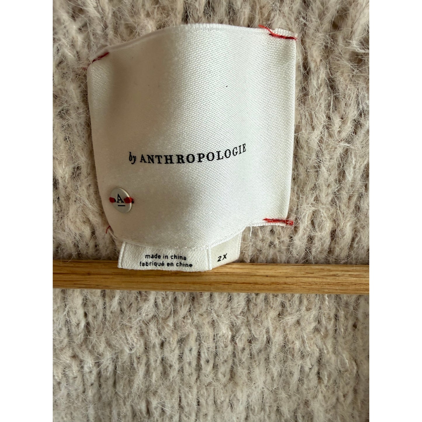 Anthropologie Open Knit Short Sleeve Cardigan 2XL - Ivory Boho Duster EUC