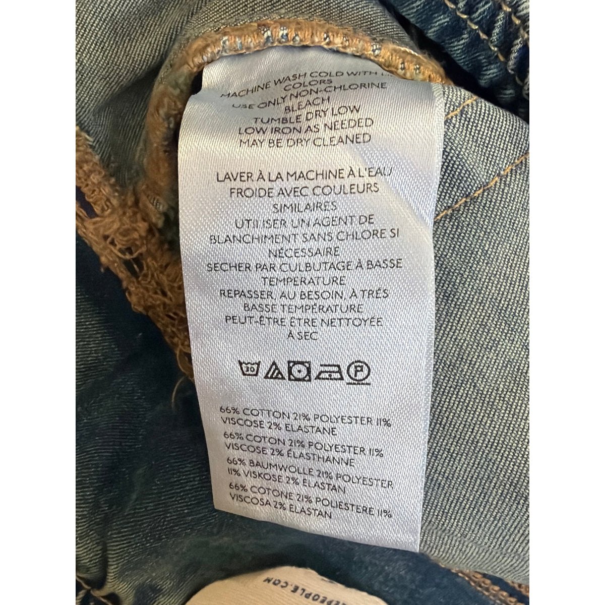 We The Free XL High Rise Wide Leg Jeans Light Wash Stretch Fit Cropped
