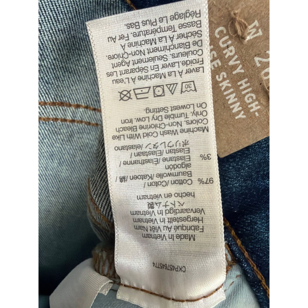 NWT Madewell Curvy High-Rise Skinny Jeans Lanette Wash Size 26T Tall