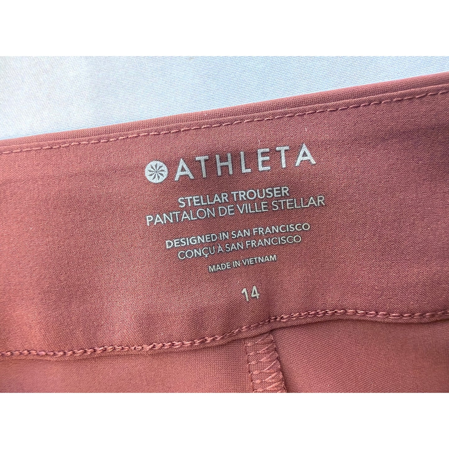 Athleta Size 14 Brown High Rise Wide Leg Stellar Trouser