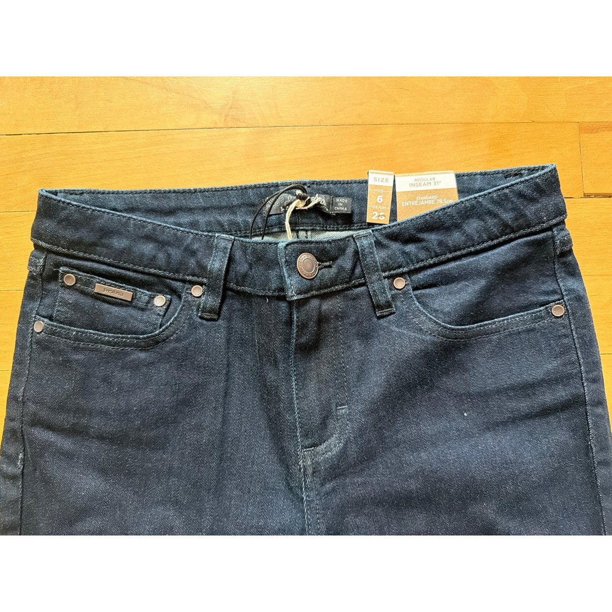 NWT PrAna Size 6 Dark Wash High Rise Slim Fit Jeans