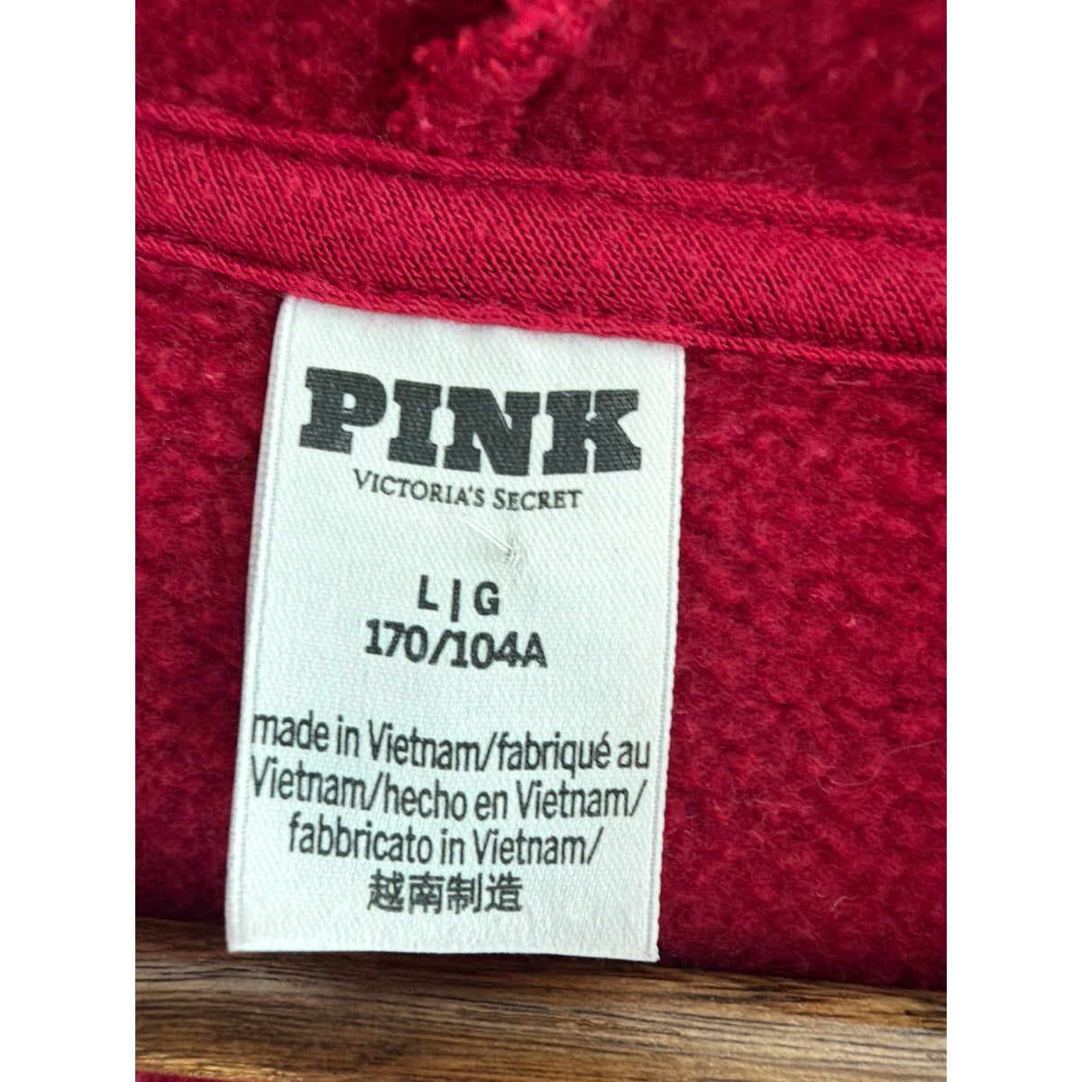 Victoria's Secret PINK Cream Green Velvet Stripe Full Zip Lounge Hoodie M | Y2k