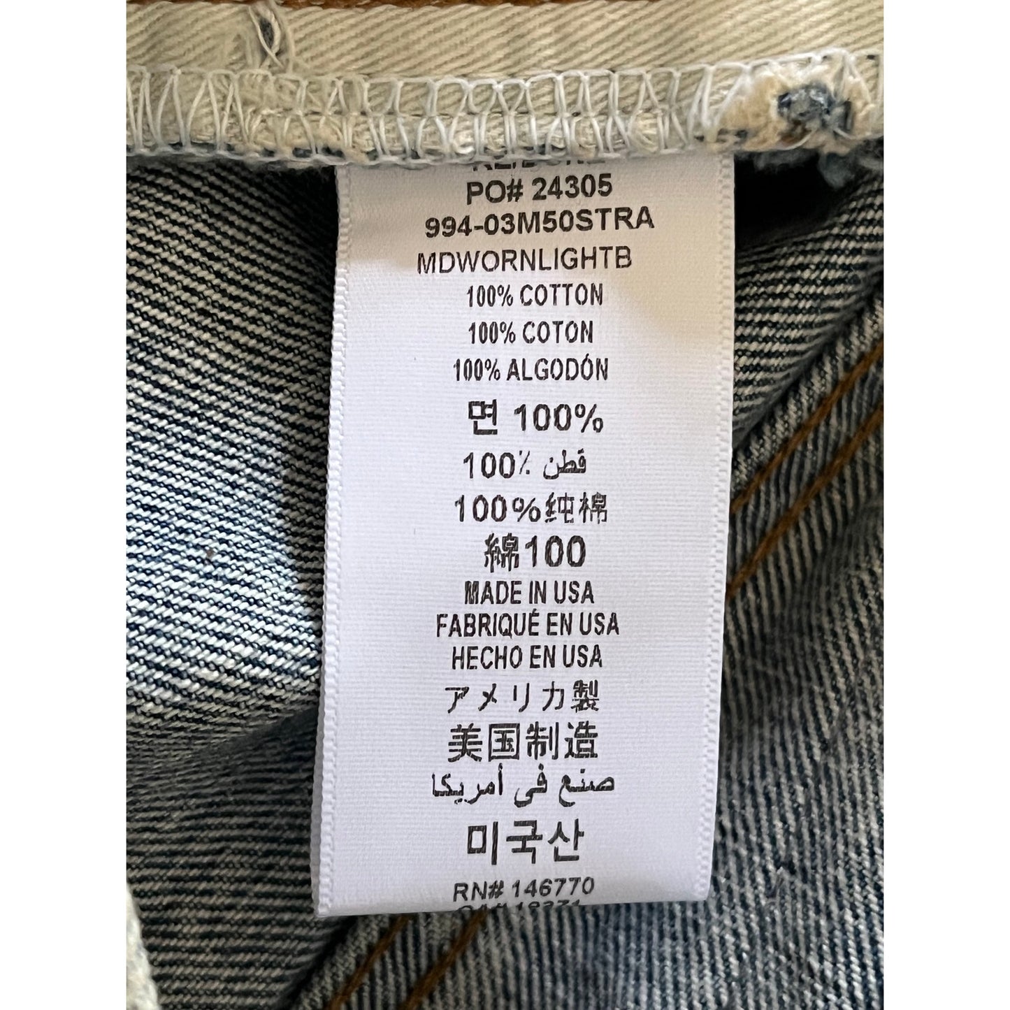 NWT RE/DONE Men's 1401 Straight Jeans - Mid Worn Light Blue 👖✨